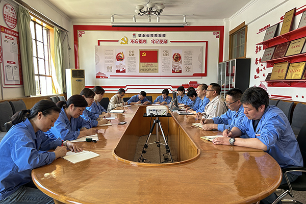 5月18日，渭河塑业公司开展意识形态专题会议。.jpg