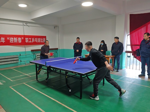 2月5日，尿素车间组织职工乒乓球比赛2.jpg