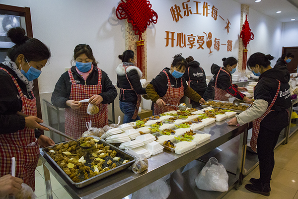 06   每天的饭菜都特别丰盛.jpg