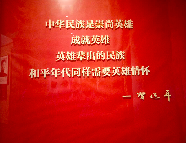 微信图片_20200524090825.jpg