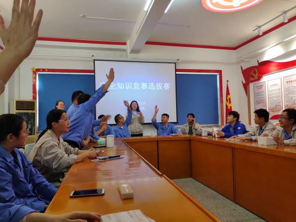 在欢乐中学习安全.jpg