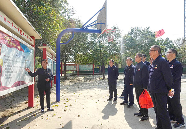 2024年4月13日运销党支部去蒲阳村参观学习x.jpg