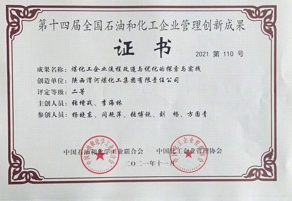 证书1.jpg