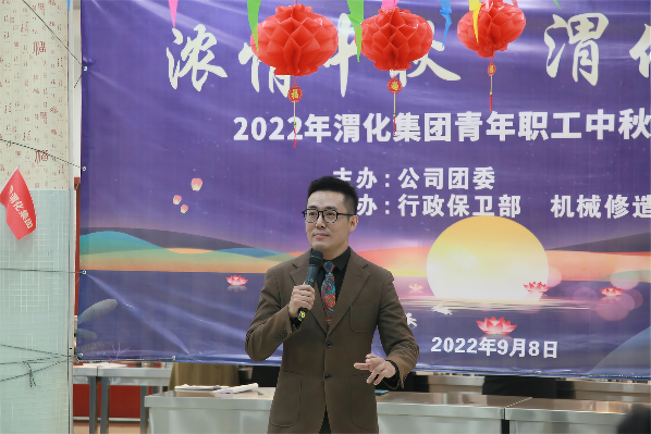 微信图片_20220909165606(1).png