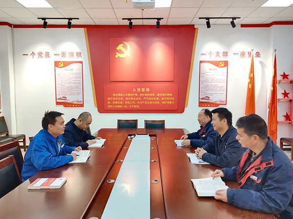 12月17日，采供部党支部和水汽车间党支部交流学习.jpg