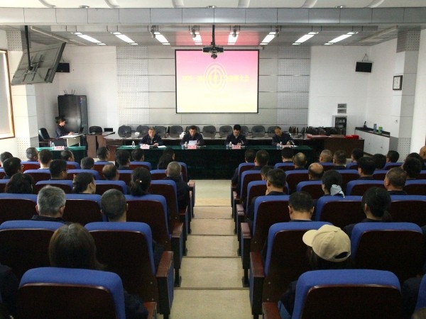公司圆满召开2025-2026年度工会工作总结表彰大会