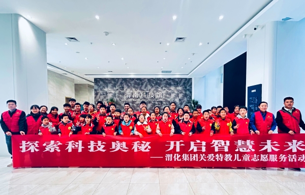 微信图片_20250313181812.jpg