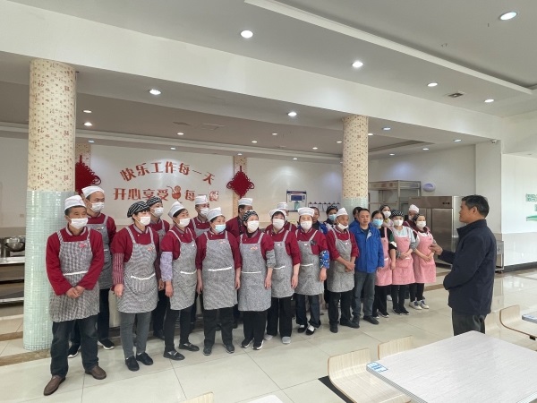 餐厅召开动员大会.jpg