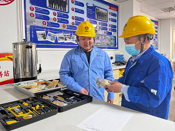 应急工具借用处.jpg