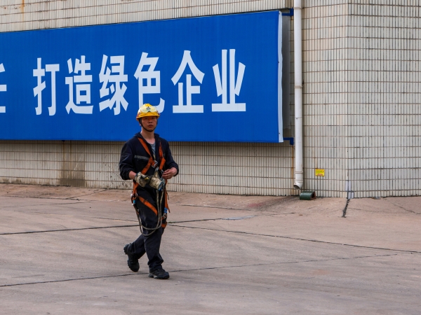 图4.jpg