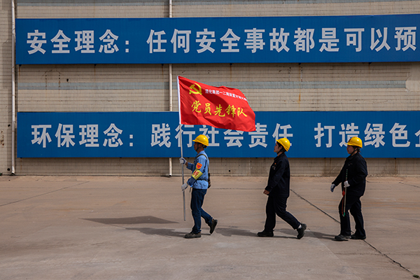 4E8A2972   副图  600.jpg