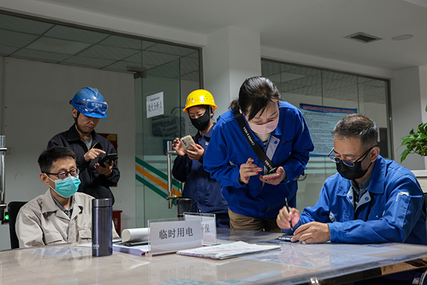4E8A2876  副图  600.jpg
