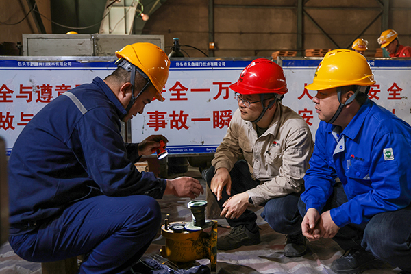 4E8A2905    副图  600.jpg