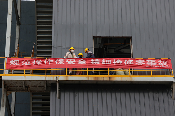 4E8A2863  副图  600.jpg