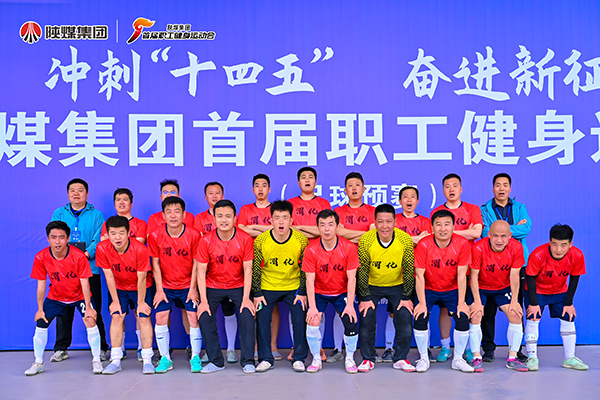9562390b12d81af8f8b6f0c4d0e3b0b   副图  600.jpg