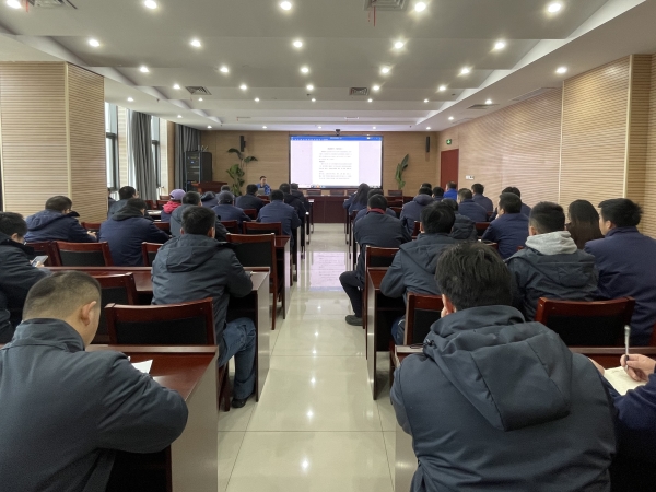 青年职工保密培训.jpg