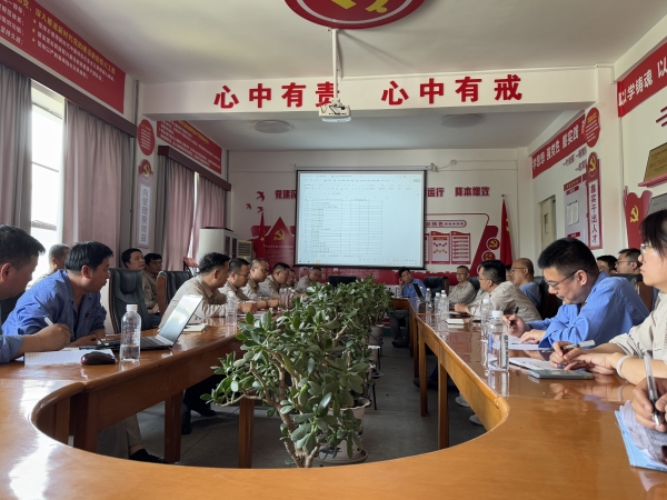 会议现场照片.jpg