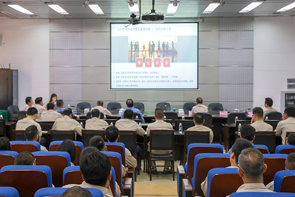 阶梯会议室合同培训2.jpg