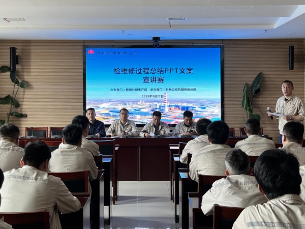 微信图片_20250523093420.jpg