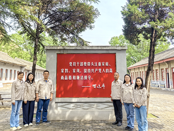 科技发展部廉洁活动2.jpg