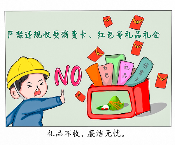 808e16624cf53eb3d25fb920f1dc4ec   副图  600.jpg