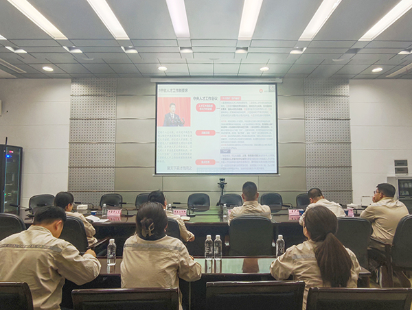 参加陕煤集团第五十八期”业务开讲啦“培训.jpg