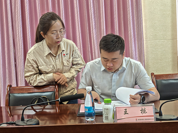 2025年6月5日，陕煤集团“三定”改革检查组现场检查资料   600.jpg