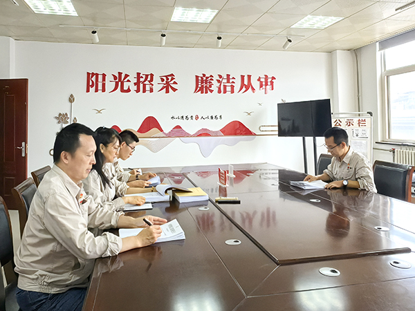 2025.6月供应商评价工作.jpg