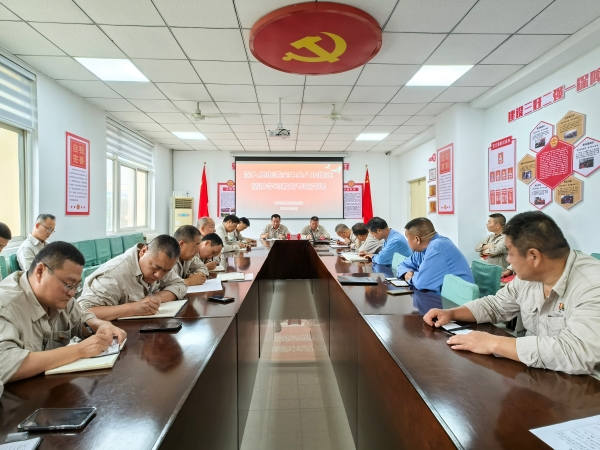 深入贯彻中央八项规定精神学习教育图片.jpg