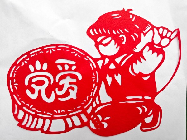 4爱党刺绣剪纸.jpg