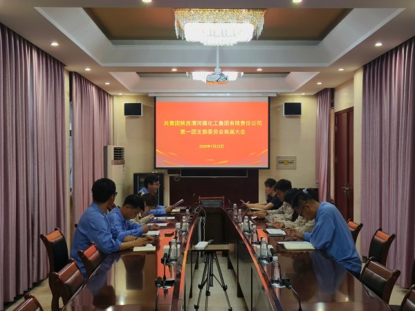 微信图片_2025-07-25_181016_915.jpg