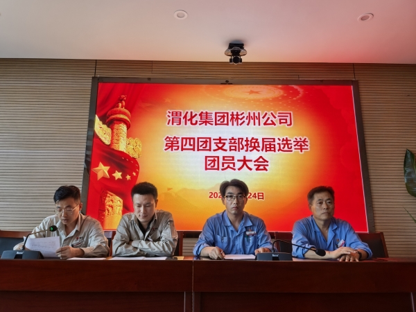 微信图片_20250725181231_38.jpg