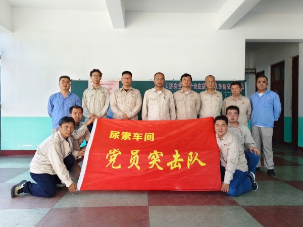 微信图片_2025-08-12_160056_948.jpg