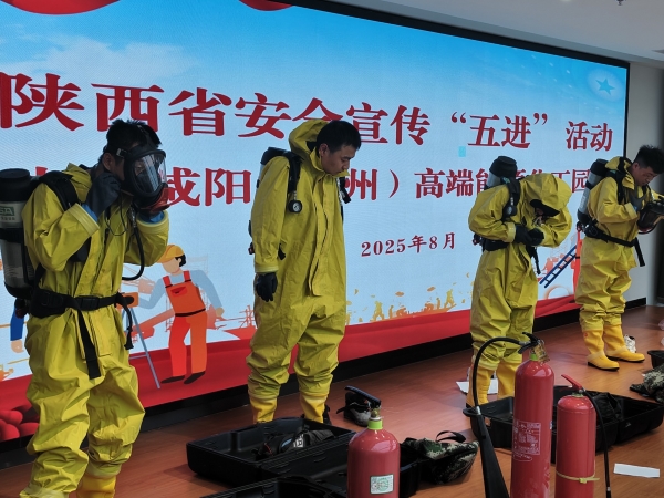 比赛过程照片.jpg