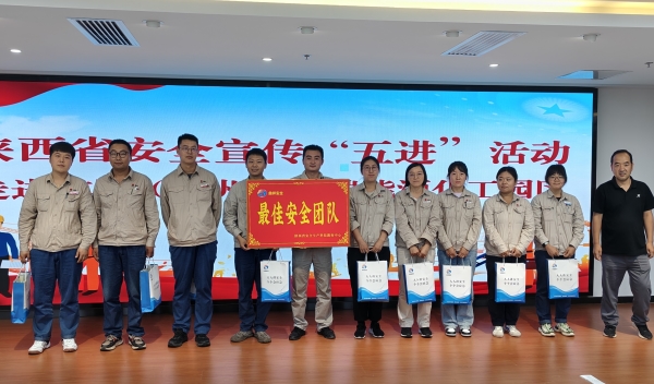 获奖照片.jpg