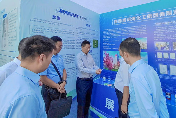 微信图片_2025-08-19_084559_618.jpg
