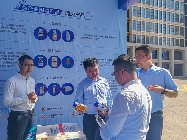 微信图片_2025-08-19_084605_458.jpg