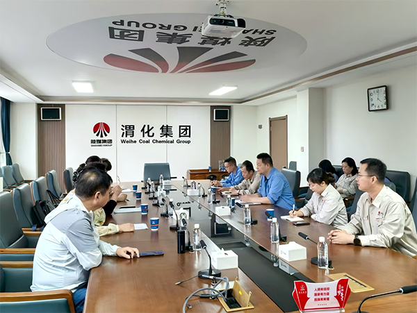 微信图片_20250901085323_25_200.jpg