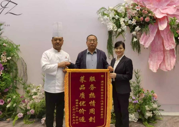国庆坚守优服务 金秋盛宴赢赞誉（图片2）.jpg