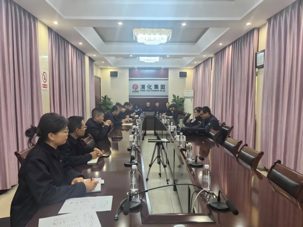 041762238866772026.jpg 公司2025年能源管理体系内审工作有序推进(1) 600.jpg