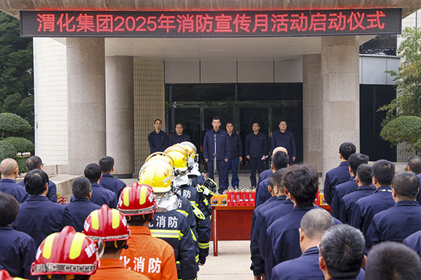 071762479071109151.jpg 4E8A8066 副图 600.jpg