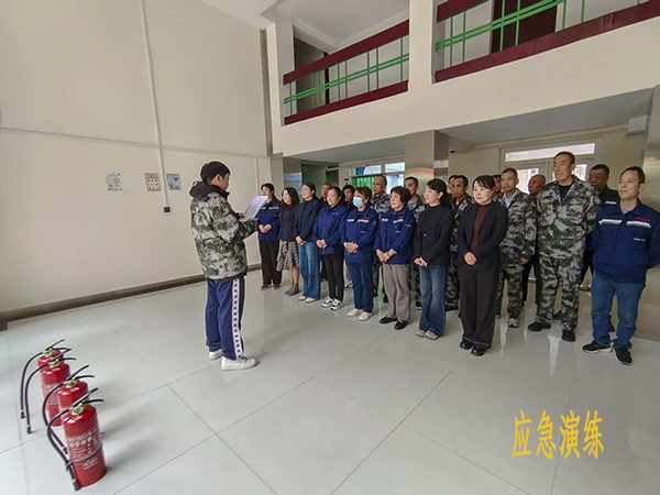 11月11日上午，金达公司组织公寓楼开展消防宣传月应急演练活动   副图.jpg