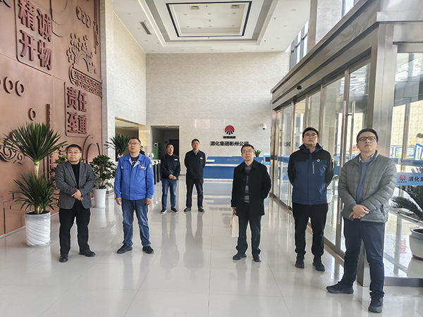 161763257625975345.jpg 11月13日调研组观看宣传片.jpg