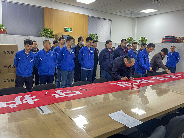 161763277508710006.jpg 举行消防安全日启动意识签名 600.jpg