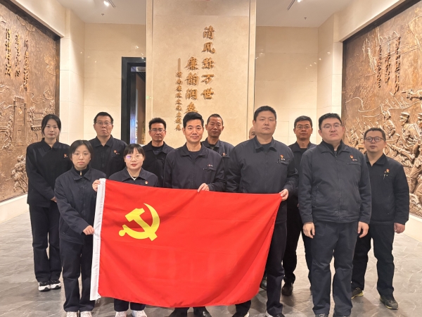 241763942982114550.jpg 2025.11.22一场叩问初心的廉洁洗礼1.jpg