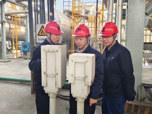 在二期装置现场检查(1).jpg
