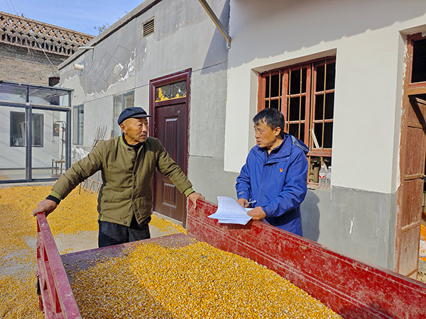 微信图片_20251211145112_4_53   600.jpg