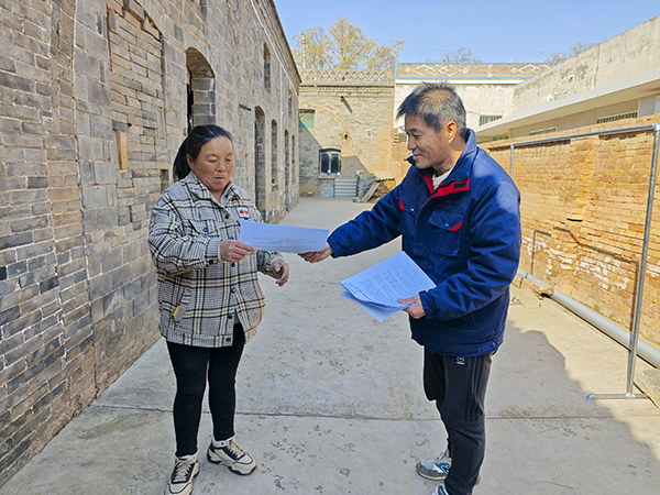 微信图片_20251211145110_3_53  600.jpg