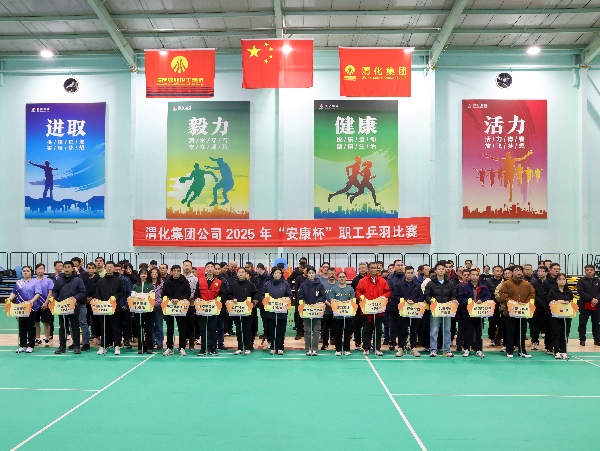 191766106600100002.jpg 微信图片_20251219084329(1).jpg