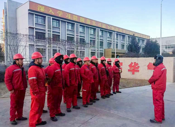 061767687454614846.jpg 微信图片_20260106160324_306_10.jpg